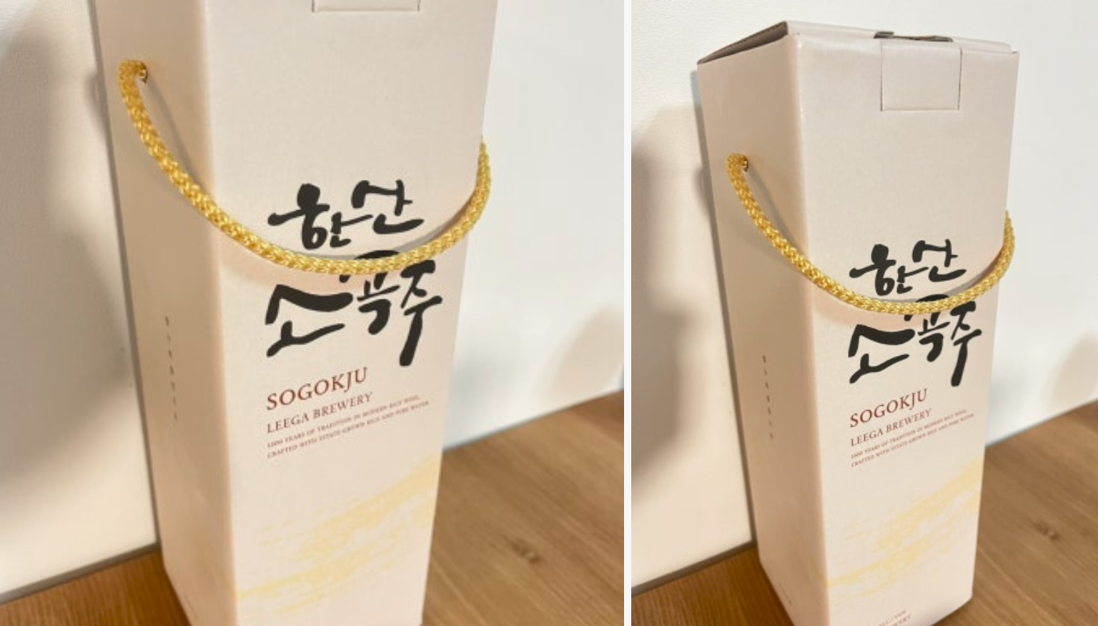 전통주추천 이가주조 한산소곡주, 가족 저녁상에 딱!